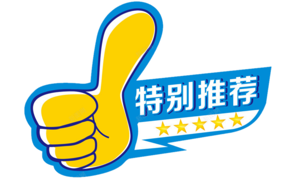 足球射门游戏规则_足球射门比赛规则_足球场上射门规则